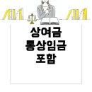 더나은통상