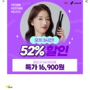 비비큐치킨온의점 | 10월 31일 캐시워크 돈버는퀴즈 정답 삼성화재 타트체리 블라이드