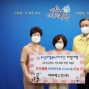 (주)유성 이미지