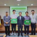 우수새마을마을회관 이미지