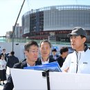 (주)뉴서울호텔 이미지