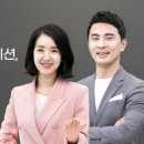 다움PT 이미지