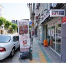 풍년숯불갈비 이미지