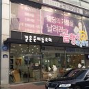 수원-0370 이미지