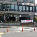노형돈뚜껑