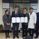 경북도립 안동노인전문병원 이미지