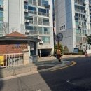 삼익아파트 이미지