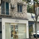 한국타이어아중대리점 네이버블로그