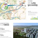 진접농협주유소 이미지