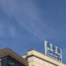 난곡동-12 | 윤정아 윤정아 왜요쌤 왜요쌤 신림 난곡동 다이어트 한의원 한달경과 그리고 후기