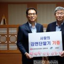 한국도로공사 고령지사 이미지