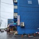 스테이서프픽 | 동해 여행기 1탄 🌊 (오뚜기칼국수, 서프팩토리, 스테이피어471)