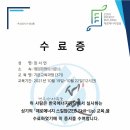 서연건축사사무소