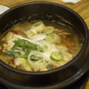 김기덕참치