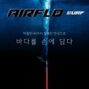 제이에스 (JS) 컴퍼니 쇼핑하우