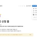 디자인폼 이미지