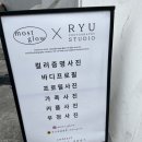 모스트글로우X류포토그라피 | 대전프로필사진 맛집 모스트글로우x류포토그라피 사원증 사진후기