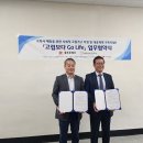 충주 우체국 이미지