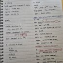 (주)웨이셀 | 컴활 2급 필기 내돈내산 노베이스 독학 합격 후기 (교재없이)