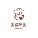 도출목장 네이버블로그