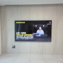 부산무타공벽걸이티비설치야무찬 이미지