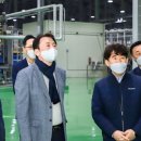 ㈜탑에코 이미지