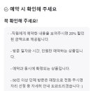 젬스톤거제점(Gemstone) 이미지