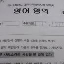 지니쌤영어 네이버블로그