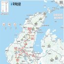 남해-252 이미지