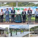 원산마을 이미지