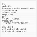 천재목장 네이버블로그