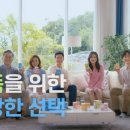 (주)유어초이스 이미지