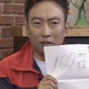 먹고가포차 이미지