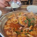 조방낙지구포직영점 이미지