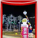 챌린지골프연습장 이미지