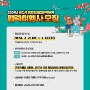 여행사 - 남구 중앙로 296 | 여행사