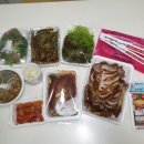 도안왕족발 이미지