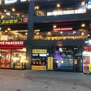 파스쿠찌부천역점 이미지