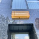 군자여기약국 이미지