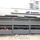 스피드인쇄문구