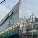 어테인 휘트니스 이미지