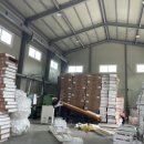 화성수지 이미지