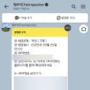 [ 청와대 주말 관람 ] 서울 부모님 모시고 갈만한 곳 청와대 관람 주말 예약방법