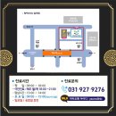 일산연세비뇨기과의원 네이버블로그