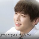워너블