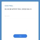 렉시호텔 | [결혼준비22] 준유스튜디오/셀렉후기/보정후기/⚠️셀렉시주의사항⚠️