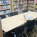 방배4동주민센터 이미지