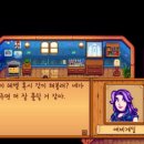 대화농장 이미지