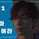 태우ENG