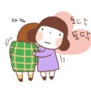 아크리아Ⅲ 네이버블로그